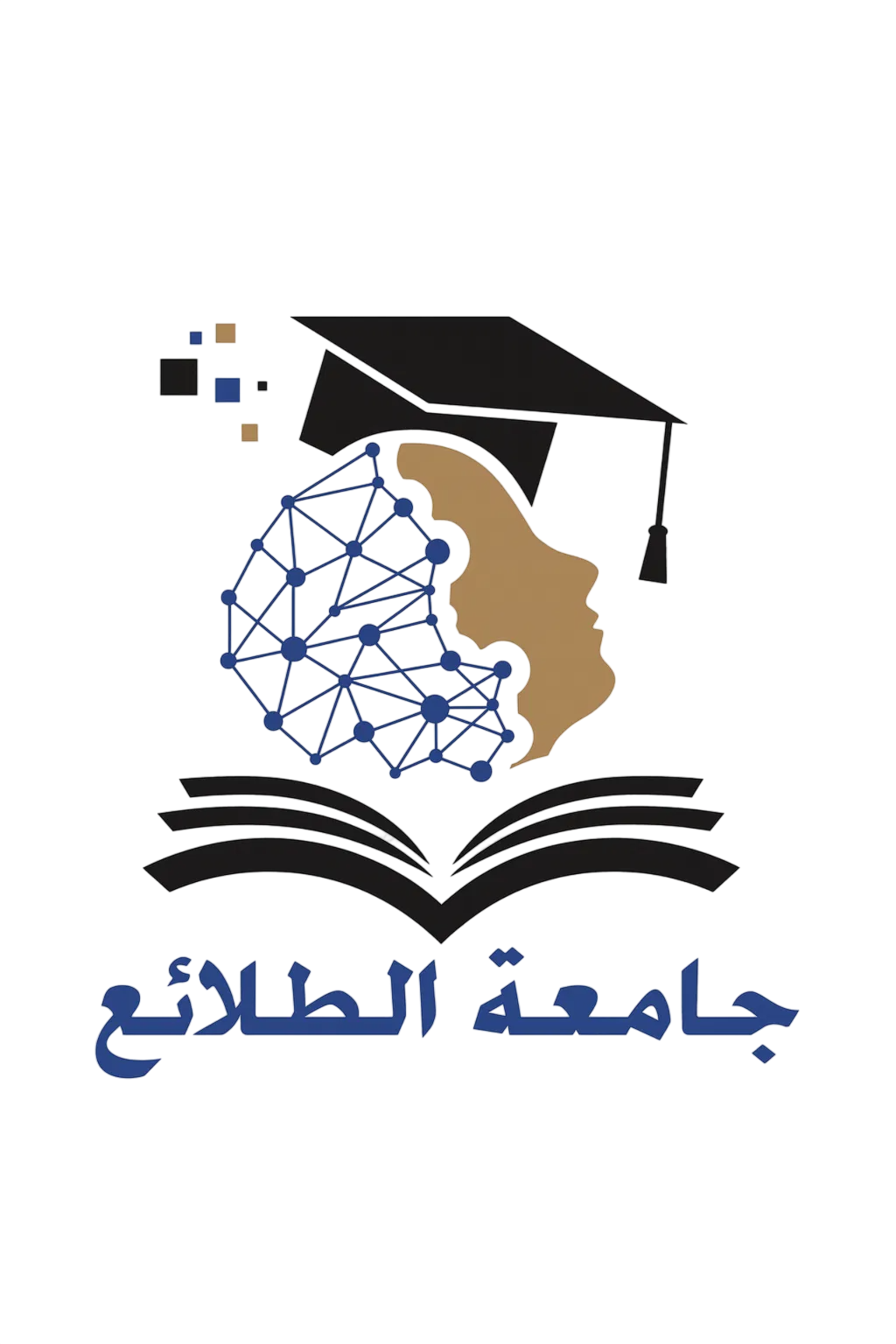 جامعة الطلائع – Altalaa University