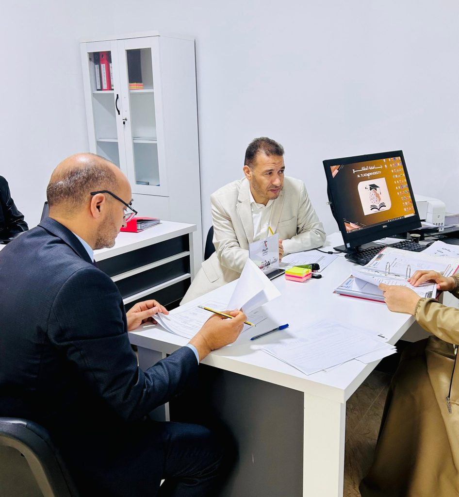 لجنة التدقيق في جامعة الطلائع